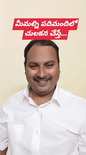 380K views · 9.5K reactions | Best advocate in Vijayawada Sai Krishna Azad #viralreels #498acases #criminalcase #criminallaw #create #fbreelscontest #nriadvocate #saikrishmaazad #FacebookReelsContest #SumanTVTelugu #law #lawyer #lawfirm #lawncare #lawns #legal #court #vijayawada #Hyderabad #criminal advocate in Vijayawada #famous advocate #viral #facebookreels #instagood #forum #foruyou #fyp #foryoupage #foodie #for | Law Media | Facebook