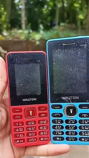 Walton keypad phone be good