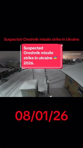 Suspected Oreshnik Missile Strike in Ukraine's Lviv Region