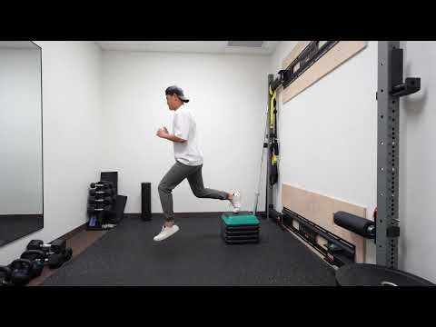 Split Squat Jumps