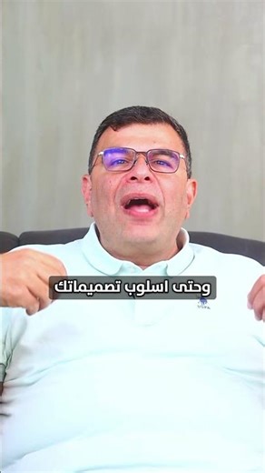7 كلمات لبراند ناجح وعلامة تجارية يتذكرها عميلك دائما