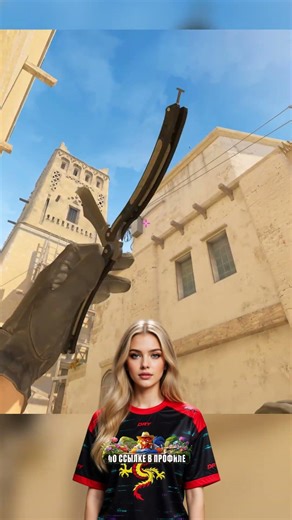 Два идеальных смока. #cs2