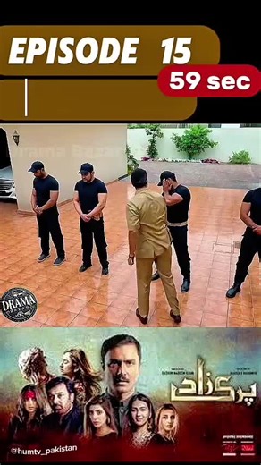 parizaad drama | part 81 | episode 13 #viral #drama #foryou #fyp #fortoupage #pakistanidrama #dramascene #urdudrama #pakistani_tik_tok #pakistani #2million #10million #parizaad #parizad #parizaad_drama2 #parizaad_lines❤️ #humtv #geotv #greenentertainment #arydigital #drama #dramabazar #unfreezemyacount