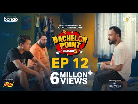 EPISODE 12 | Bachelor Point | S5 | Kabila | Habu | Pasha | Shimul | Kajal Arefin Ome | Boom Films