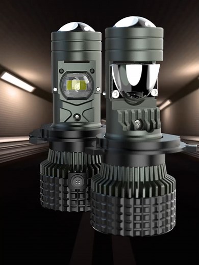 AM12-H4 Mini LED Projector Lens for Brighter Display