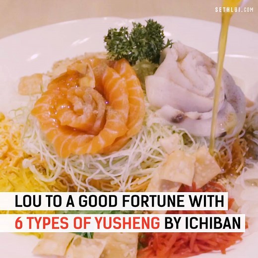 If you’re looking for something exciting to bring to your lunar new year celebration, check out these six unique yusheng platters from Ichiban Boshi and Ichiban Sushi. Read more here: https://sethlui.com/ichiban-boshi-ichiban-sushi-yu-sheng-chinese-new-year-singapore-2019/ | SethLui.com