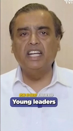 Ambani jio destroyed bsnl company🔥 #shorts