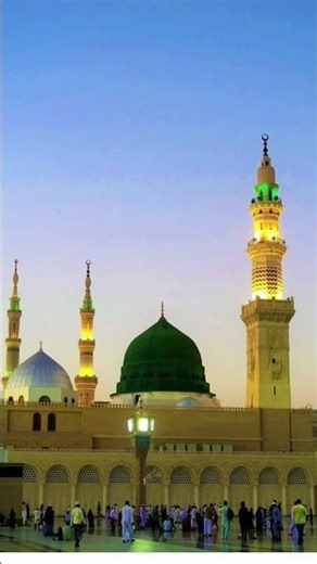 Yaa Rasulallah #shortsfeed