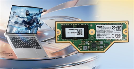 Lenovo ThinkBook 2026 reportedly uses CXMT LPCAMM2 memory modules - VideoCardz.com