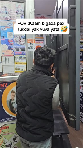 30 reactions · 6 comments | Funny video 藍#basictoadvancecomputercourses #graphicdesign #9846100559 #perfectacademy #videoediting #bookyourseatnow☎️ | Perfect Academy | Facebook