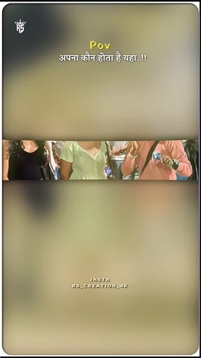 🎀 Ranjit_Maurya..🎀 on Instagram: "अपना कौन होता है यहां ❤️‍🩹😥 . . . . . 🇯🇵 当达到这种速度时，已经不再是地面移动，而是以音速前进 🚀🌍 这段模拟展示了如果以 马赫 1（约 1330 公里/小时）的速度乘坐超音速列车穿越日本，会是一种怎样的体验。 目前，日本最快的列车运行速度约为 320 公里/小时，而在如超高速 磁悬浮列车 等先进实验平台上，在受控环境中已经实现了 超过 600 公里/小时 的速度。这一模拟远远超出了现有水平，探索当现代铁路概念进化为真正的超高速系统时，未来将具备怎样的可能性。 要达到这样的速度，仅靠动力是远远不够的。工程师们正在研究 磁悬浮技术、几乎零摩擦的导轨，以及 真空或低压管道系统，以消除超高速运行中最大的限制因素——空气阻力。在马赫级别的速度下，哪怕是微小的空气扰动，也会成为严峻的结构性挑战。 因此，未来的超音速铁路构想将依赖于 高精度导向系统、AI 控制的稳定技术，以及在 数百公里范围内以毫米级误差建造的基础设施。 一旦实现，如今需要数小时的行程将被缩短到几分钟，这可能