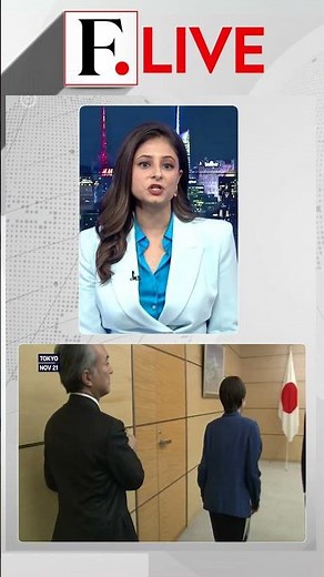 Japan Vs China: Maritime Standoff | Firstpost Live | N18G