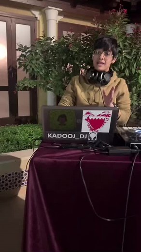 DJing Session Outdoors with KADOOJ DJ