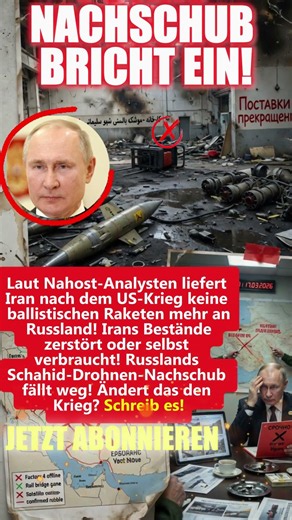 Iran liefert keine Raketen mehr an Russland — Putins Waffen-Nachschub bricht zusammen! #shorts