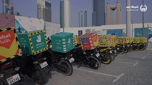 1.7K views · 212 reactions | Ensuring Riders’ Safety and Protecting their Lives on the Road is our Priority. The Dubai Police, represented by the Traffic Awareness Department in the General Department of Traffic, participated in the Dubai Sports Council’s initiative “Sport Summer Initiative” by organising activities, competitions, and awareness workshops on road safety. | Dubai Police | Facebook