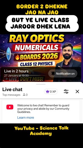 Ray Optics Numericals 🔥 Boards 2026 ready? 👀 LIVE Class | Class 12 Physics 💯 📌 Boards 2026 ke MOST IMPORTANT questions 💯 Class 12 Physics LIVE 👉 Join karo warna regret hoga 😤🔥 #physics #sciencetalkacademy #reels #yotube | Science Talk Academy