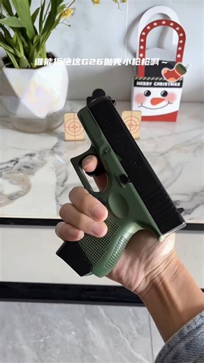 Fun and stress-relieving toy gun! #stressrelievingtoy #explosivetoygun #boystoy #toygun