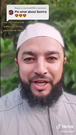 Meaning of the Name Samira in Islam
