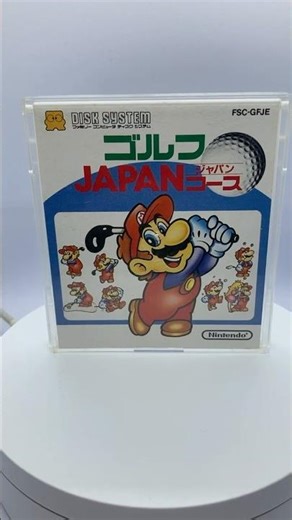 Family Computer Golf: Japan Course Nintendo FDS (ファミリーコンピュータ ゴルフ ジャパンコース) 1987