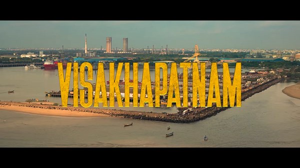 Magudam (2026)