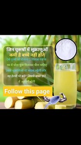 @bodybuilder #health #healthy #healthylifestyle #instafit #exercise #sport #hindihealthtips #healthyindian #healthyindiandiet #healthyindia #ayurved #gymmotivation #fitnessmodel #lifestyle #bodybuilder #health #healthy #healthylifestyle #instafit #exercise #sport #hindihealthtips #healthyindian #healthyindiandiet #healthyindia #ayurveda | Hakim Ji Hurbel