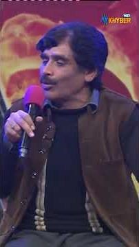 Zama da zra zakhmuna zory #avtkhyberofficial #pashtosongs #pashtotappy