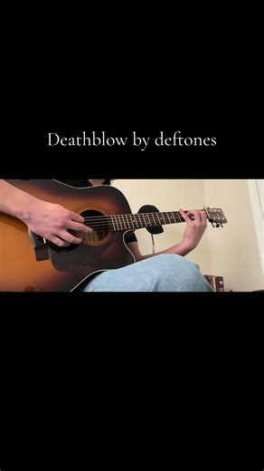 Exploring 'Deathblow' by Deftones on 7-String Guitar