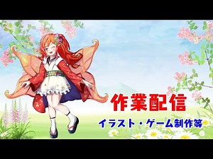 【Unity】カードゲーム制作！！