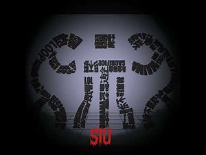 SIU | Slowed down - MARETU