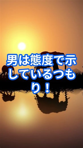 [Important Words] Differences between men's and women's brains