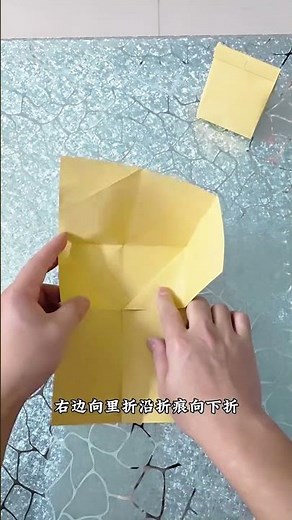 Teach you how to make an origami gift bag with A4 paper. The lines are simple and smooth. It is