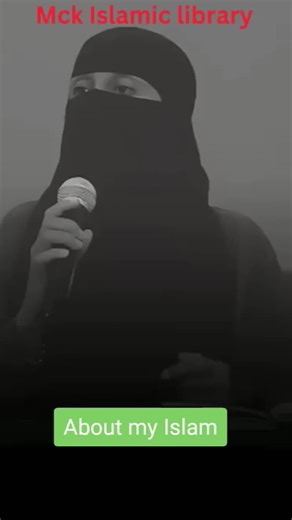 MCK Islamic Library on TikTok