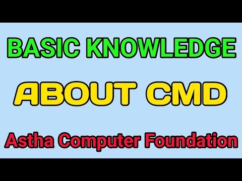 Basic Knowledge About CMD।। What is CMD।।