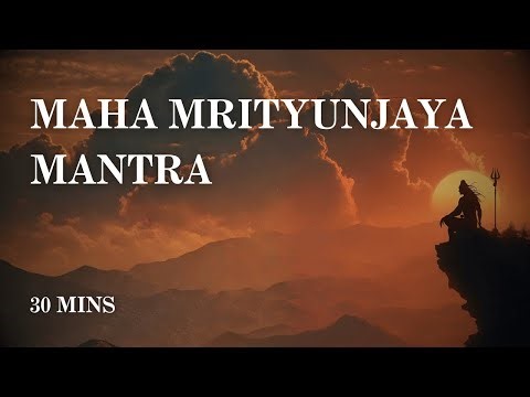 🕉️ OM TRYAMBAKAM MANTRA | MAHA MRITYUNJAYA MANTRA