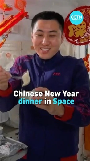 Chinese New Year dinner in Space