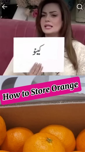 Sadia Imam Tip to store and Save Orange(keenu)🍊🍊#shorts #orange #nidayasirshow #nidayasir #skincare