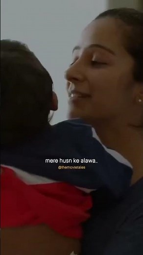 Hridayam full movie #hridayam #hridayamsong hridayam #bgm #darshana