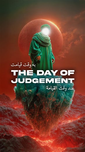 Zill E Abbas | Shadow Of Abbas | Ya Hussain 💚 A pleasure to collaborate with the dear @mahdii_ranaee to give an artistic reflection on the mastery that Imam Al Hussain... | Instagram