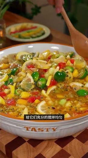 Homemade fruit tea is clean and hygienic, and tastes so much better and is much healthier than th...