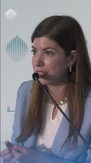 Sustainability Readiness Tool Introduction & Overview