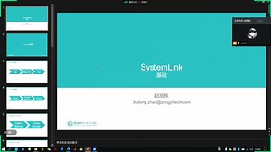 ELVIS III & SystemLink 文件模型 + 用LabVIEW进行编程