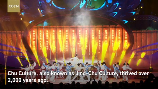 4K views · 159 reactions | The 2nd Chu Culture Festival, showcasing...