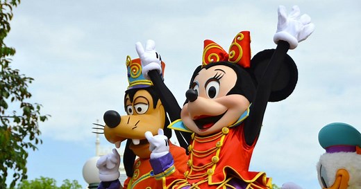 Meteo Parc Disneyland Paris Chessy (77700) - Seine-et-Marne : Prévisions Meteo GRATUITE à 15 jours - La Chaîne Météo