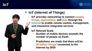 Internet of Things & Augmented Reality Emerging Technologies