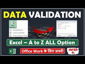 MS-EXCEL - Data Validation | How to Use Data Validation in Excel | Data Validation List