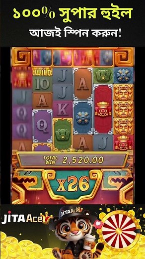 Big win in Treasures of Aztec! 💰✨