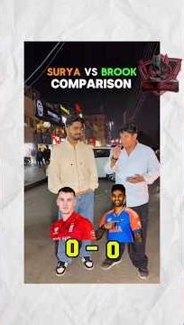 Cricket Harry brok vs surya kumar yadev T20 Compare #cricket #t20worldcup #views #suryakumaryadav