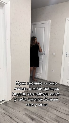 pro.tsuk (@pro.tsuk)’s videos with оригинальный звук - pro.tsuk