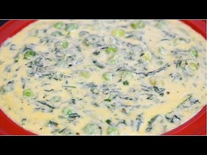 एक बार बनाओगे मेथी मटर मलाई मेरे तरीके से तो बार बार खाओगे | how to make methi malai matar