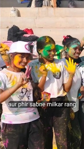 MKKH DEFENCE ACEDMY SIMDEGA Holi Festival 2026 #happyholi #holifestival #dance